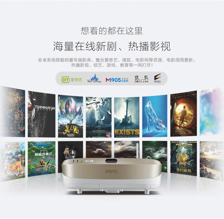 打造朋友圈刷屏的影庫大客廳，僅需聚焦這一點(diǎn)