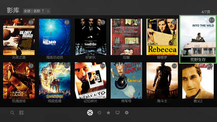 海報(bào)墻功能怎么用？開博爾Q10Plus旗艦藍(lán)光機(jī)實(shí)測(cè)影庫
